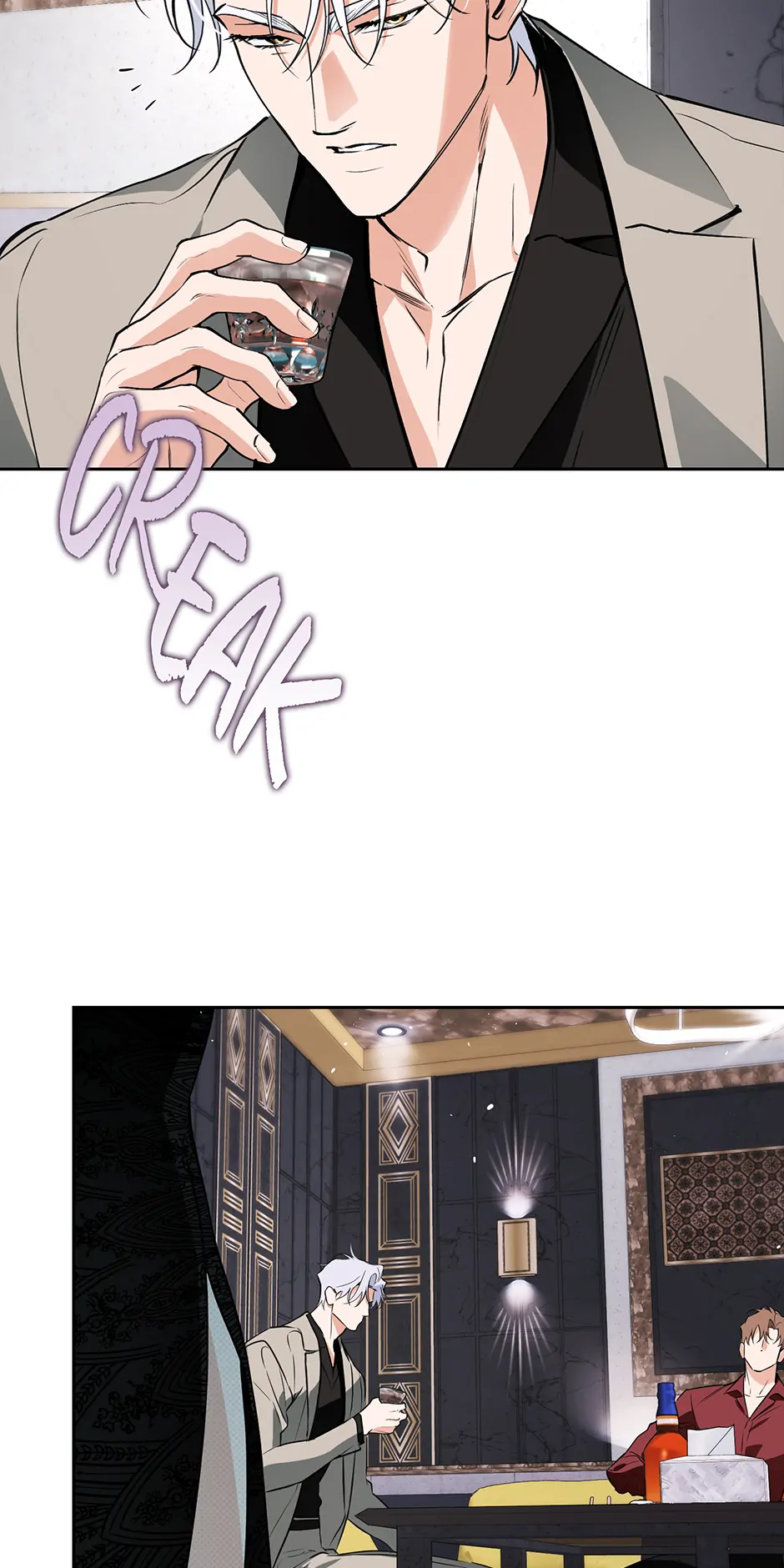 Off Track (Mature) [Official] - 43. Scent & Sensibility manhwa