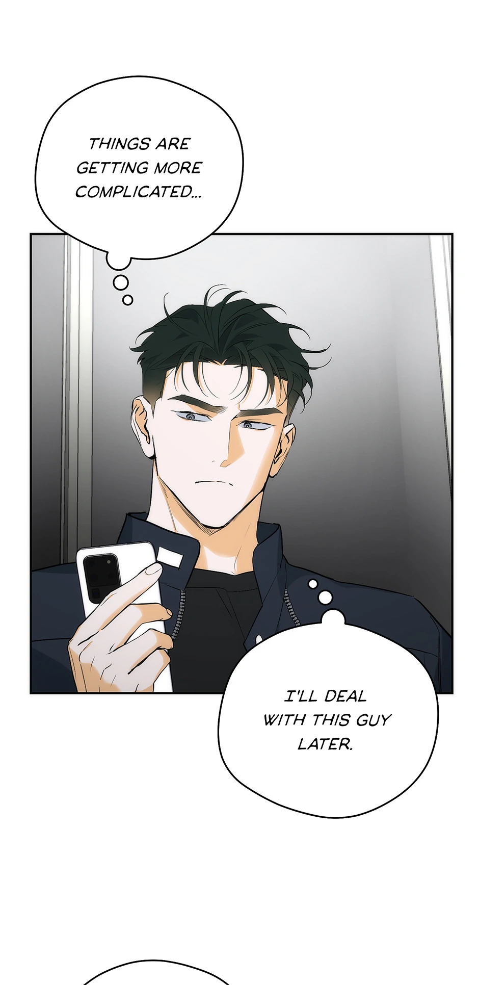 Off Track (Mature) [Official] - 5. Still on the Job manhwa