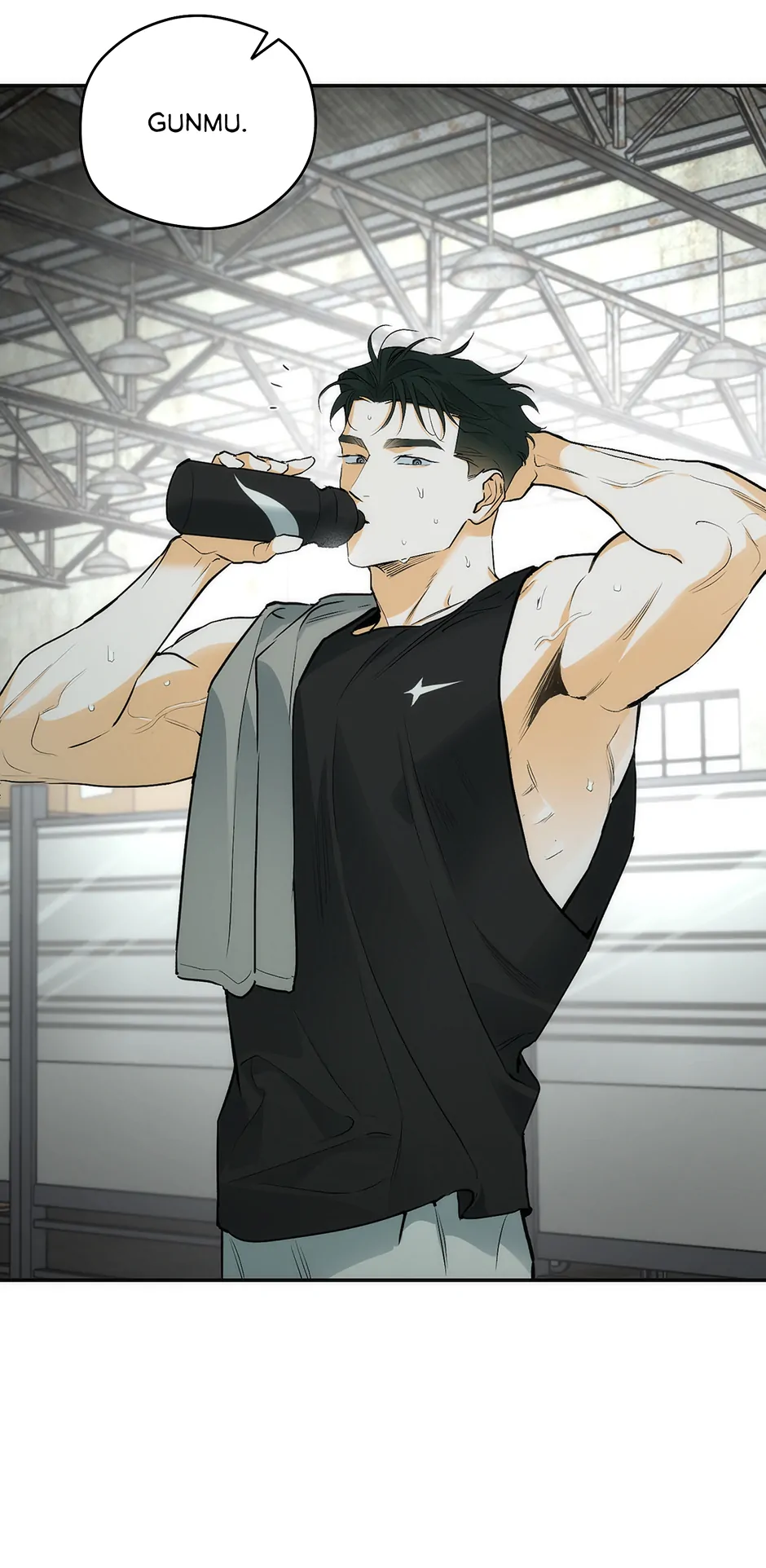 Off Track (Mature) [Official] - 5. Still on the Job manhwa