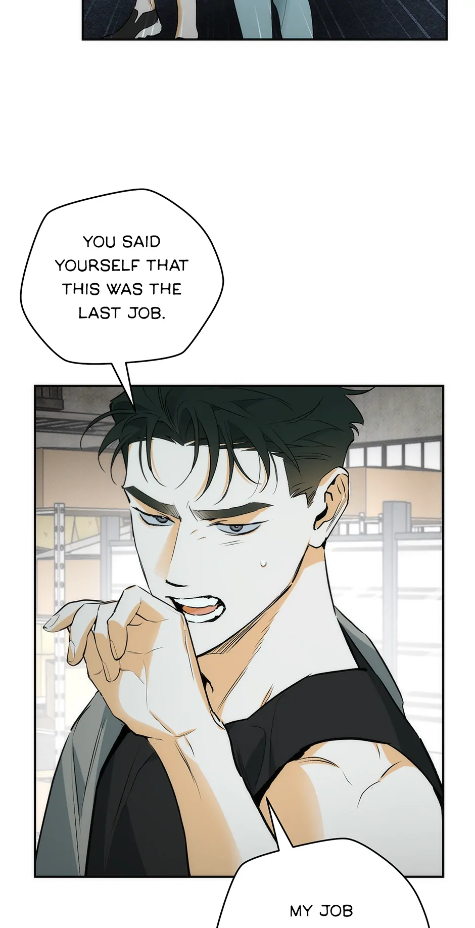 Off Track (Mature) [Official] - 5. Still on the Job manhwa