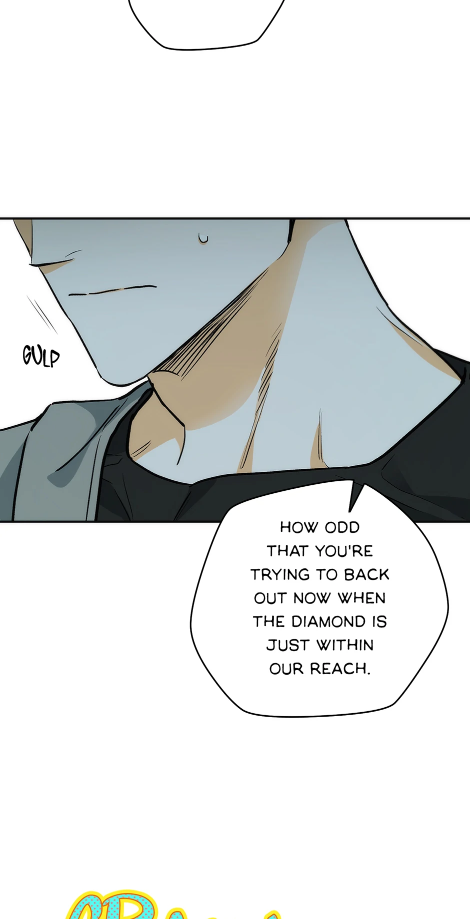 Off Track (Mature) [Official] - 5. Still on the Job manhwa
