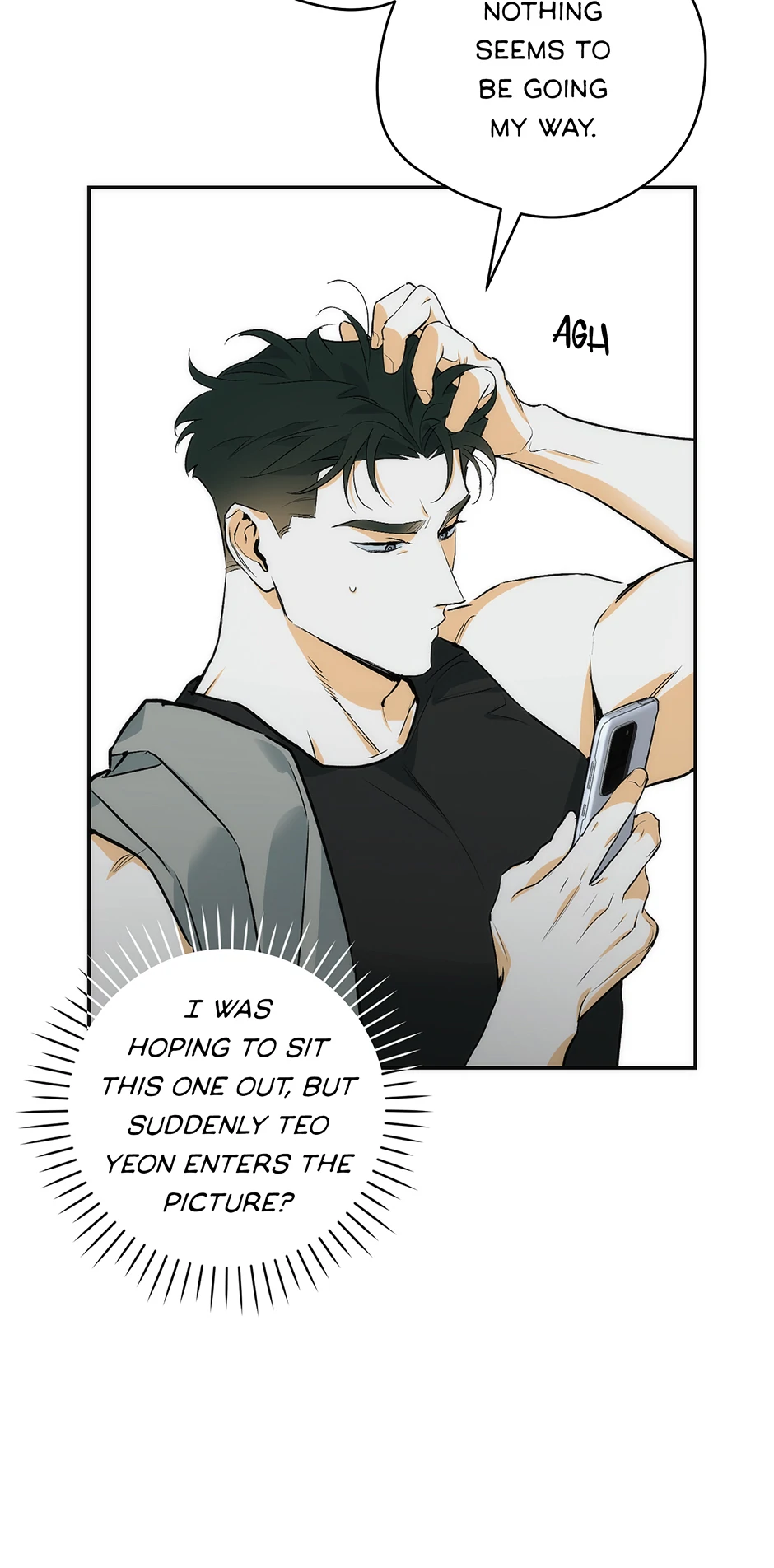 Off Track (Mature) [Official] - 5. Still on the Job manhwa