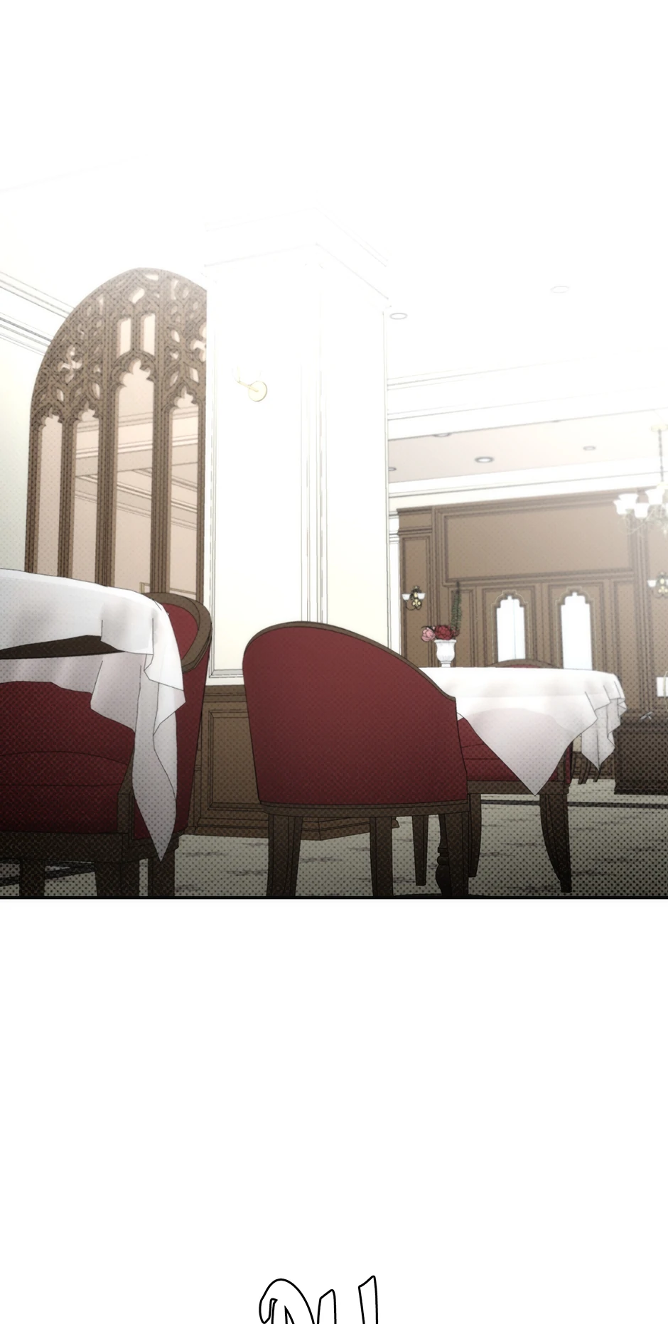 Off Track (Mature) [Official] - 5. Still on the Job manhwa