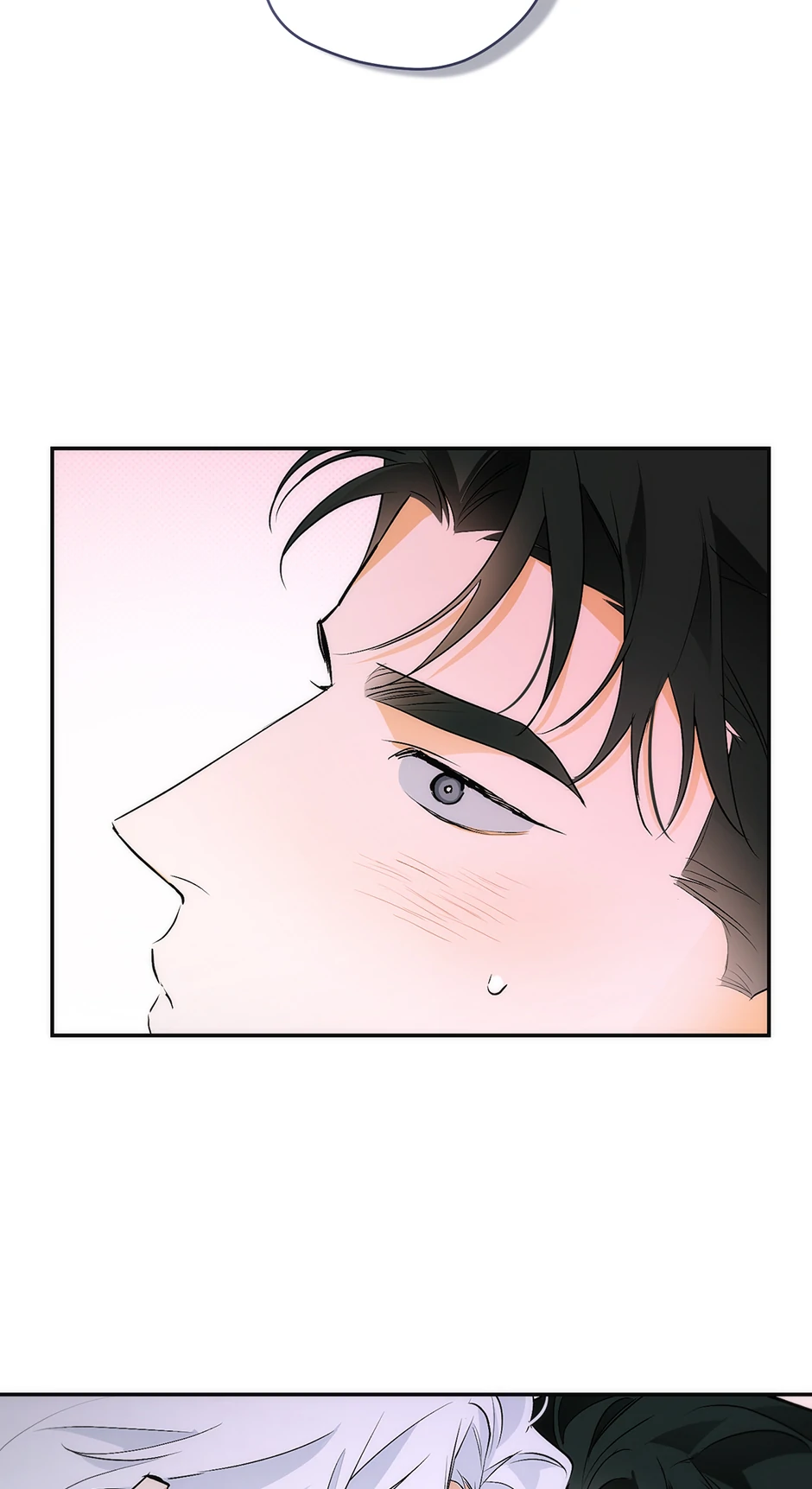 Off Track (Mature) [Official] - 6. Getting to Know You manhwa