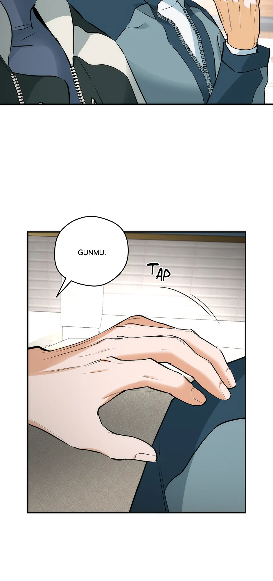 Off Track (Mature) [Official] - 7. A Bold Proposition manhwa