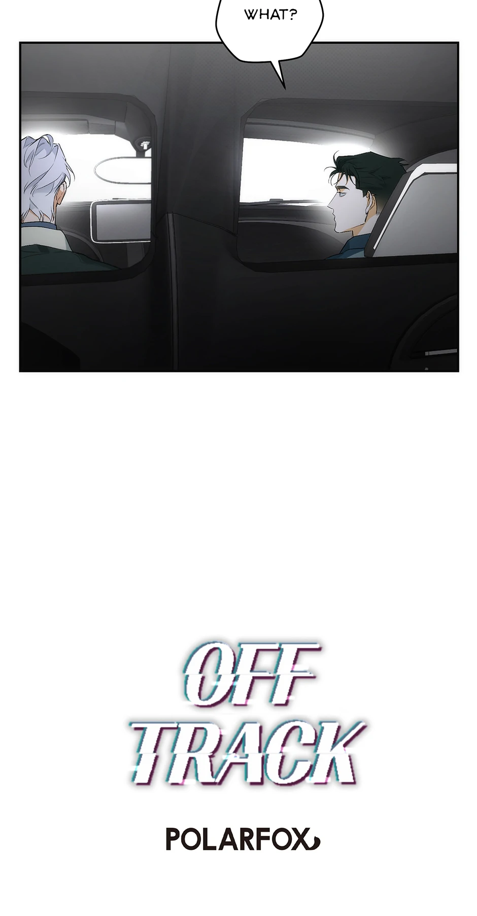 Off Track (Mature) [Official] - 7. A Bold Proposition manhwa