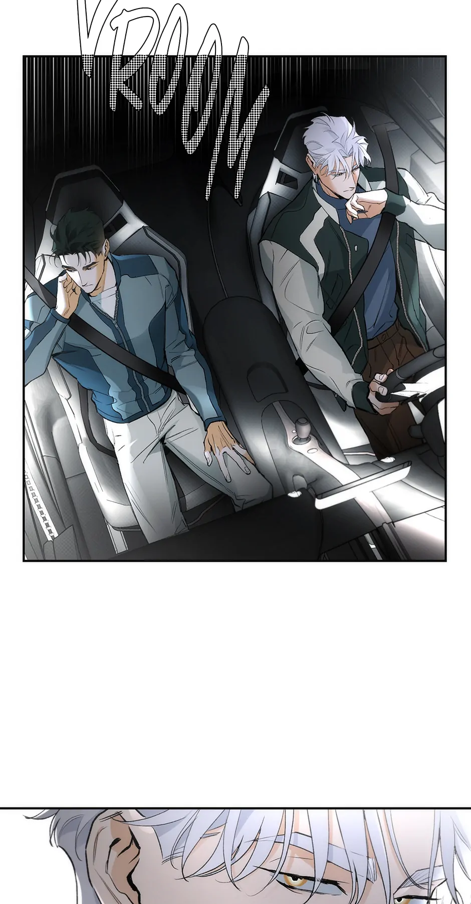 Off Track (Mature) [Official] - 8. Good Kisser manhwa