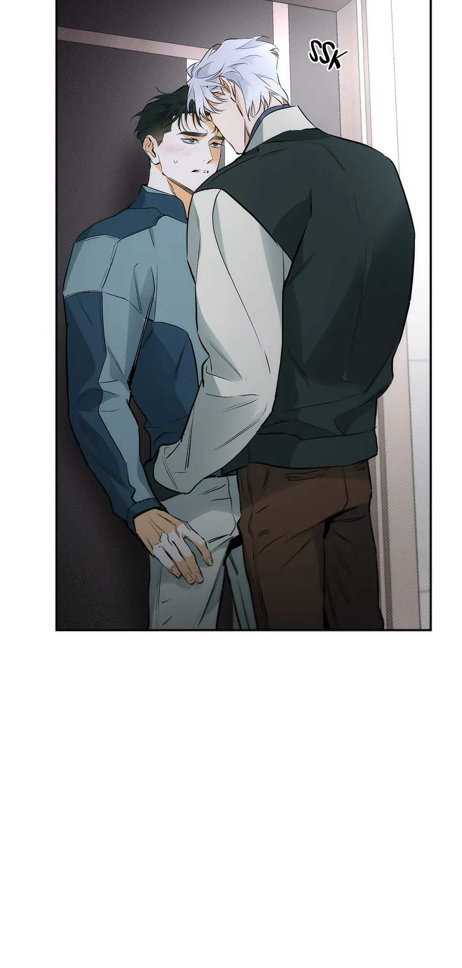 Off Track (Mature) [Official] - 8. Good Kisser manhwa