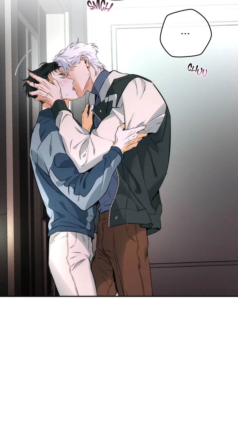 Off Track (Mature) [Official] - 8. Good Kisser manhwa