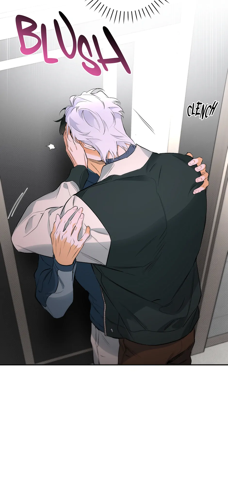 Off Track (Mature) [Official] - 8. Good Kisser manhwa
