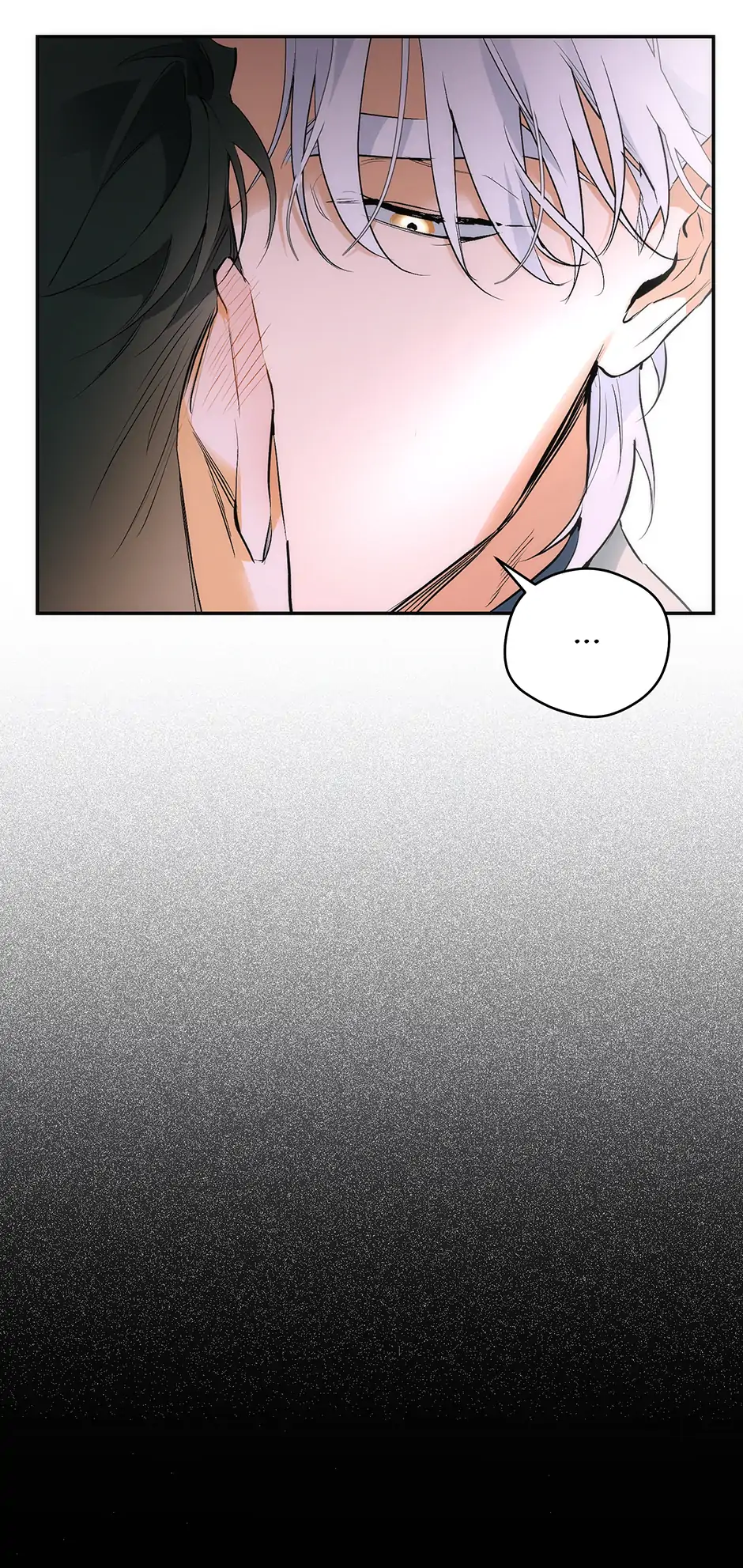Off Track (Mature) [Official] - 8. Good Kisser manhwa