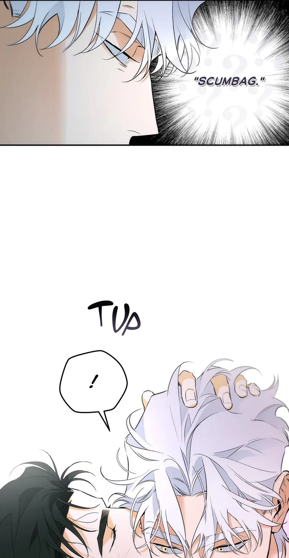 Off Track (Mature) [Official] - 8. Good Kisser manhwa