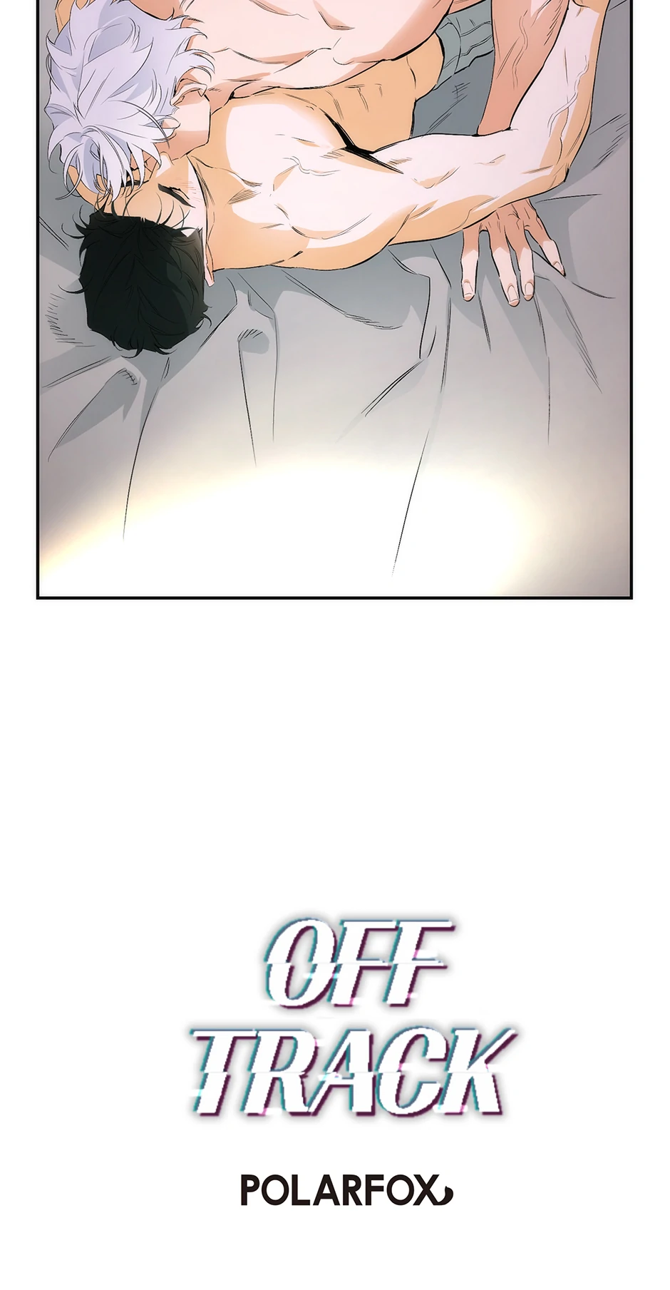Off Track (Mature) [Official] - 8. Good Kisser manhwa