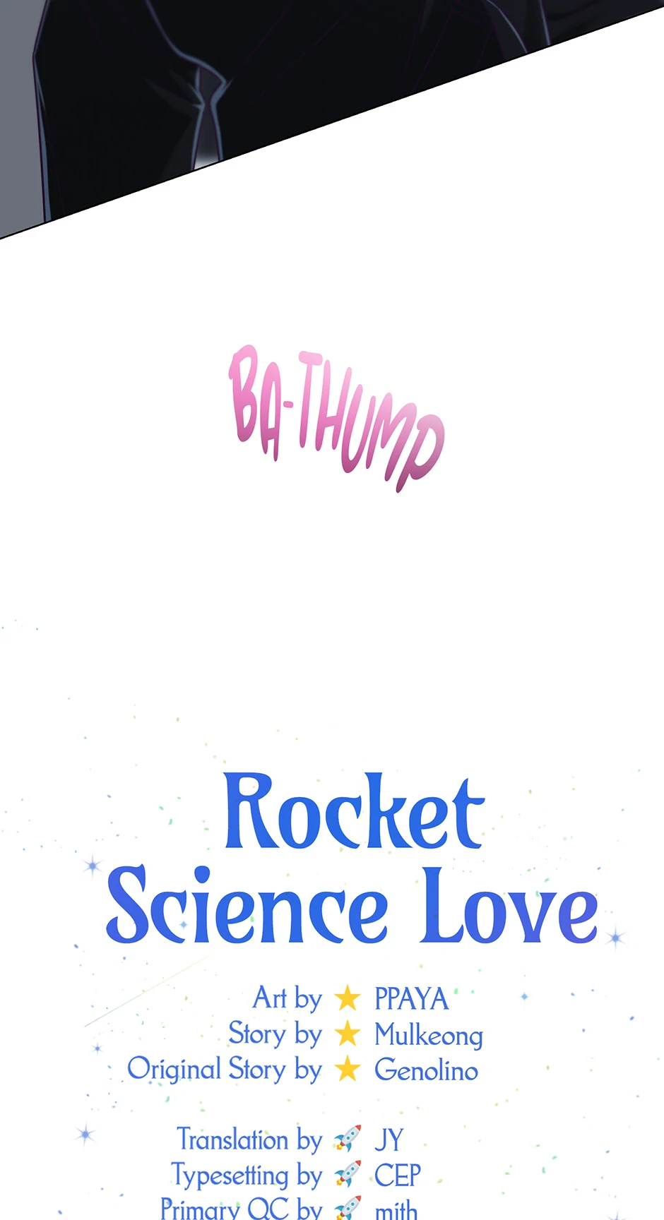 Rocket Science Love (Mature) [Official] - 44. Uncertainty manhwa