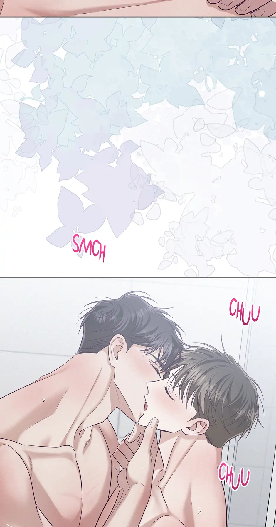 Rocket Science Love (Mature) [Official] - 44. Uncertainty manhwa
