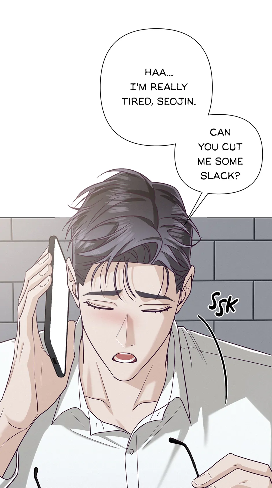 Rocket Science Love (Mature) [Official] - 44. Uncertainty manhwa