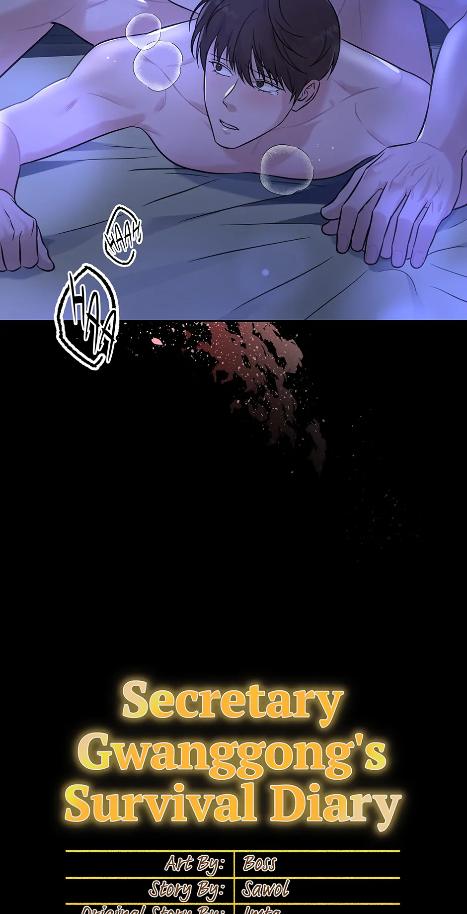 Secretary Gwanggong’s Survival Diary (Mature) [Official] - 1. The Psycho manhwa