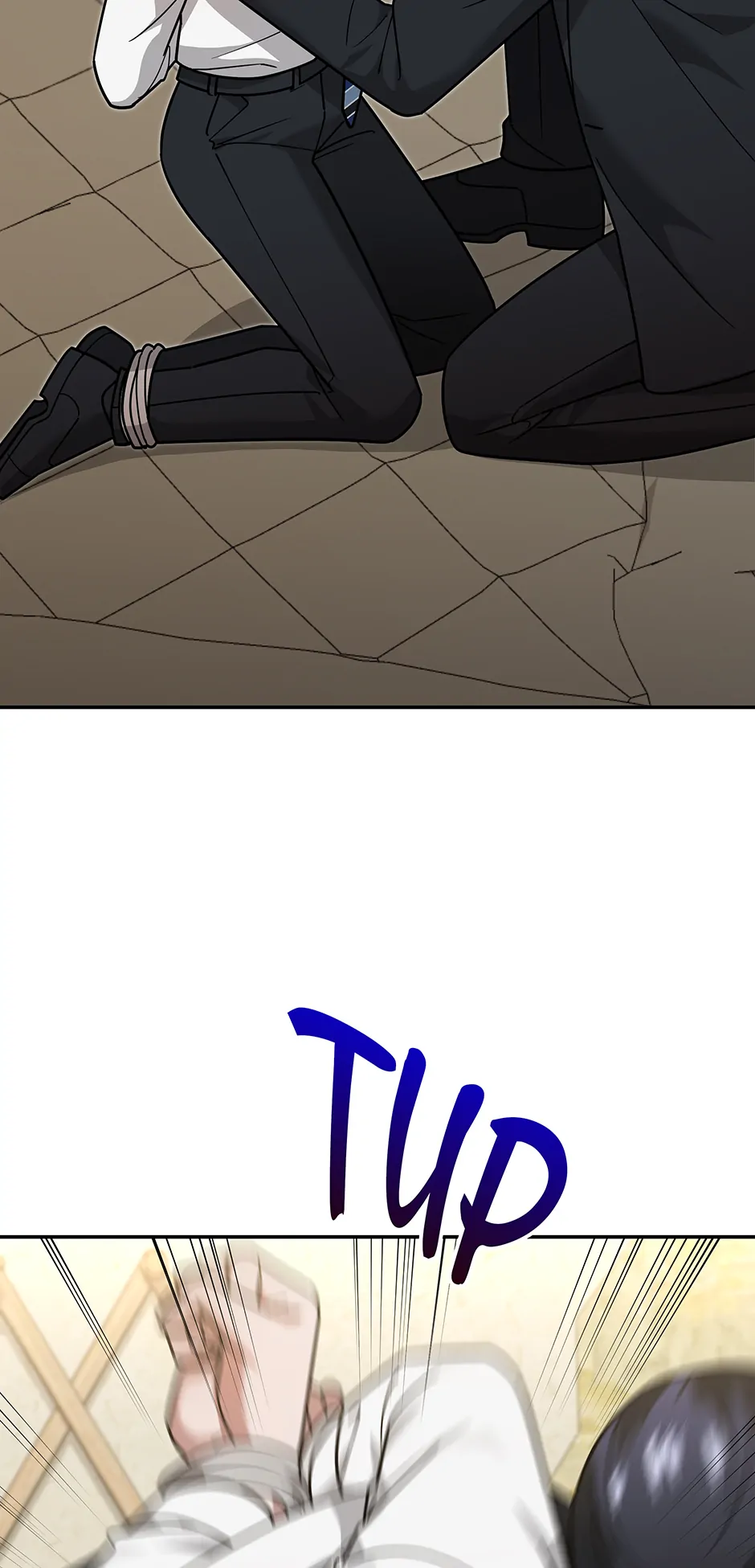 Secretary Gwanggong’s Survival Diary (Mature) [Official] - 13. You Were So Cool manhwa