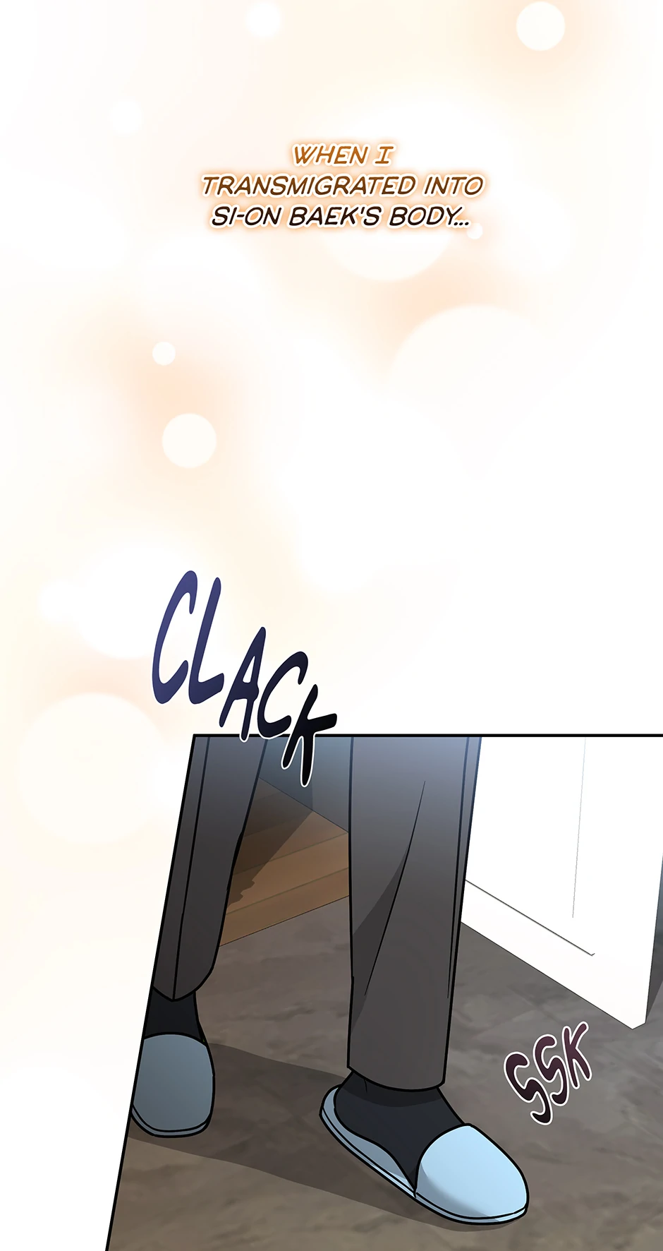 Secretary Gwanggong’s Survival Diary (Mature) [Official] - 15. Call Me by My Name manhwa