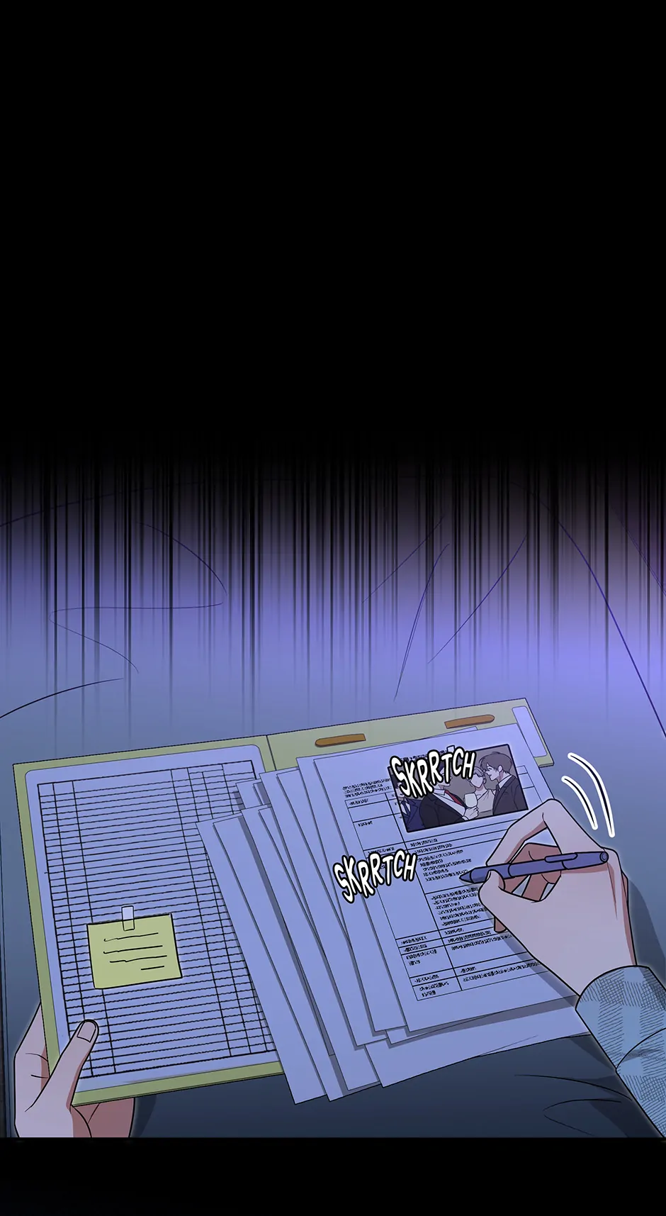 Secretary Gwanggong’s Survival Diary (Mature) [Official] - 17. All Fun and Games manhwa