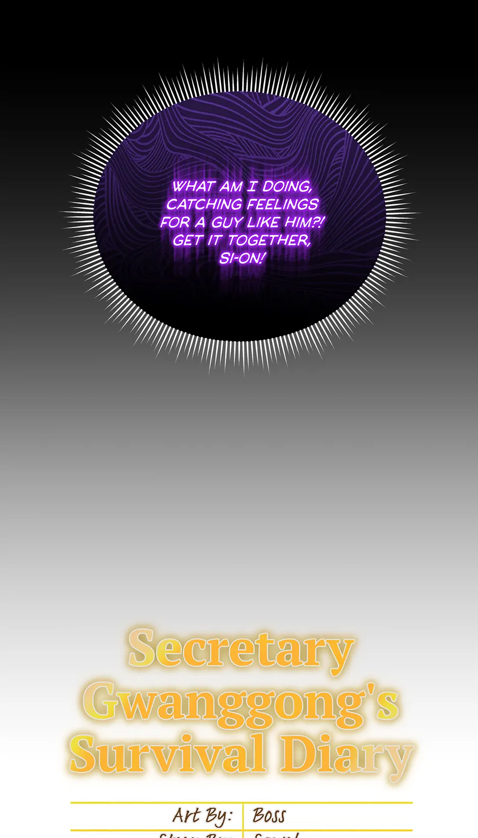 Secretary Gwanggong’s Survival Diary (Mature) [Official] - 18. Making Friends manhwa