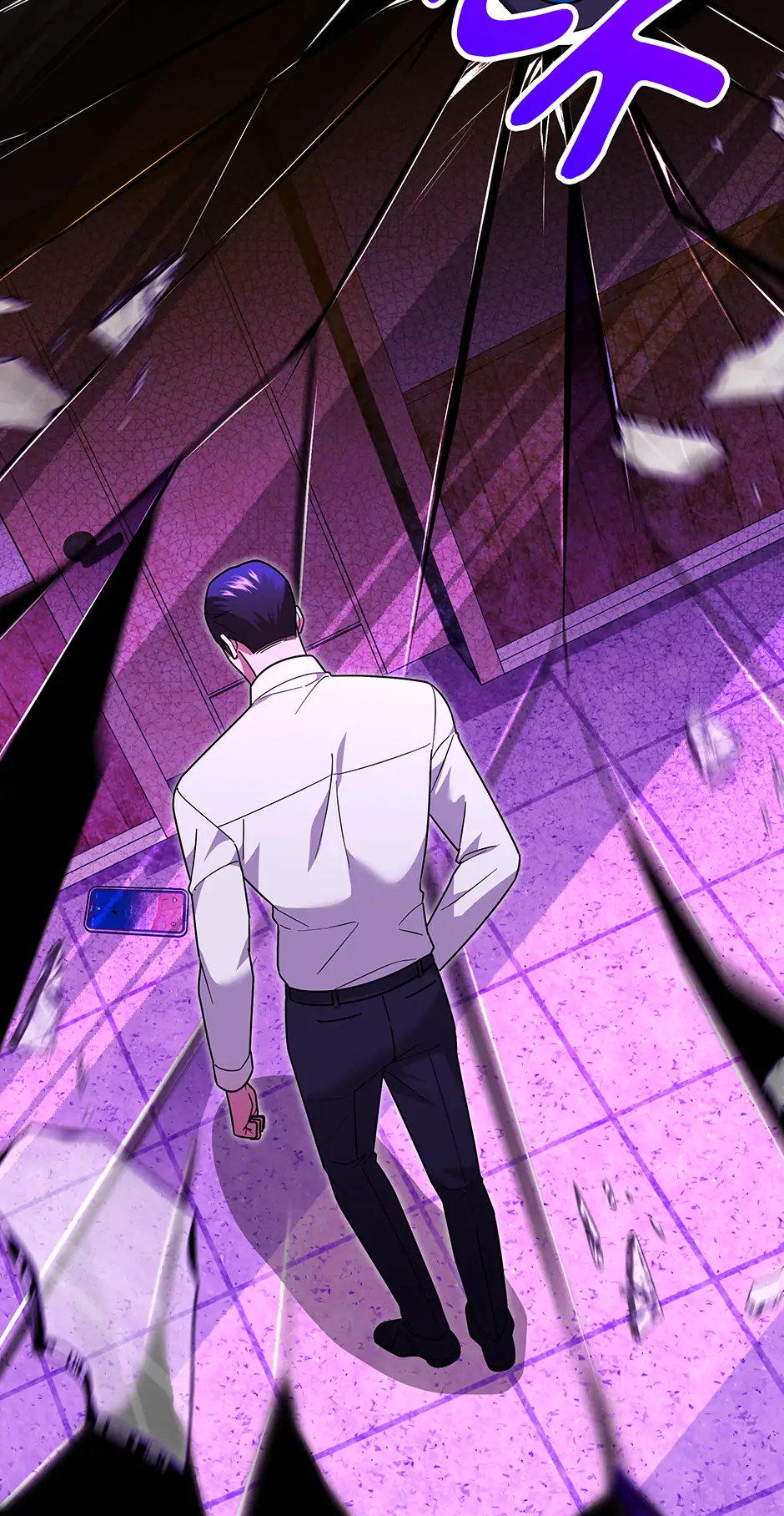 Secretary Gwanggong’s Survival Diary (Mature) [Official] - 19. Is This Who You Are? manhwa
