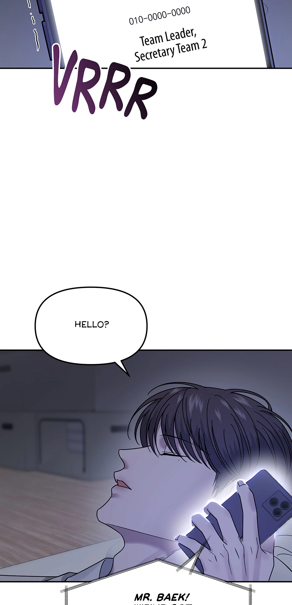 Secretary Gwanggong’s Survival Diary (Mature) [Official] - 2. Beta on the Run manhwa