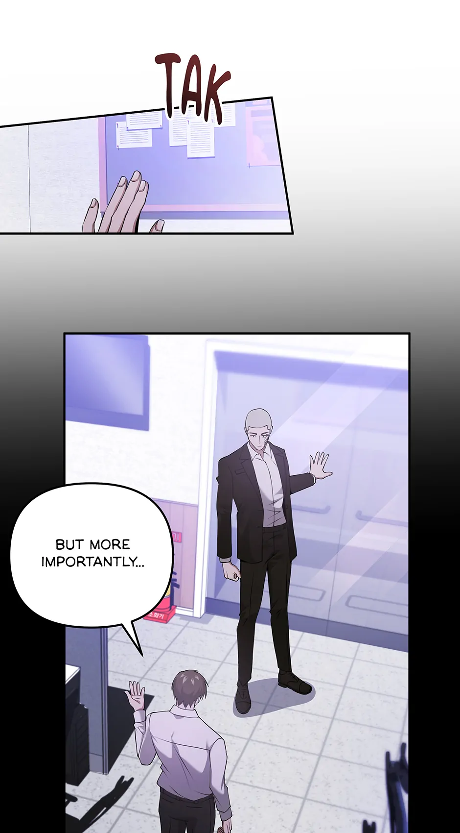 Secretary Gwanggong’s Survival Diary (Mature) [Official] - 23. A Short Cycle manhwa