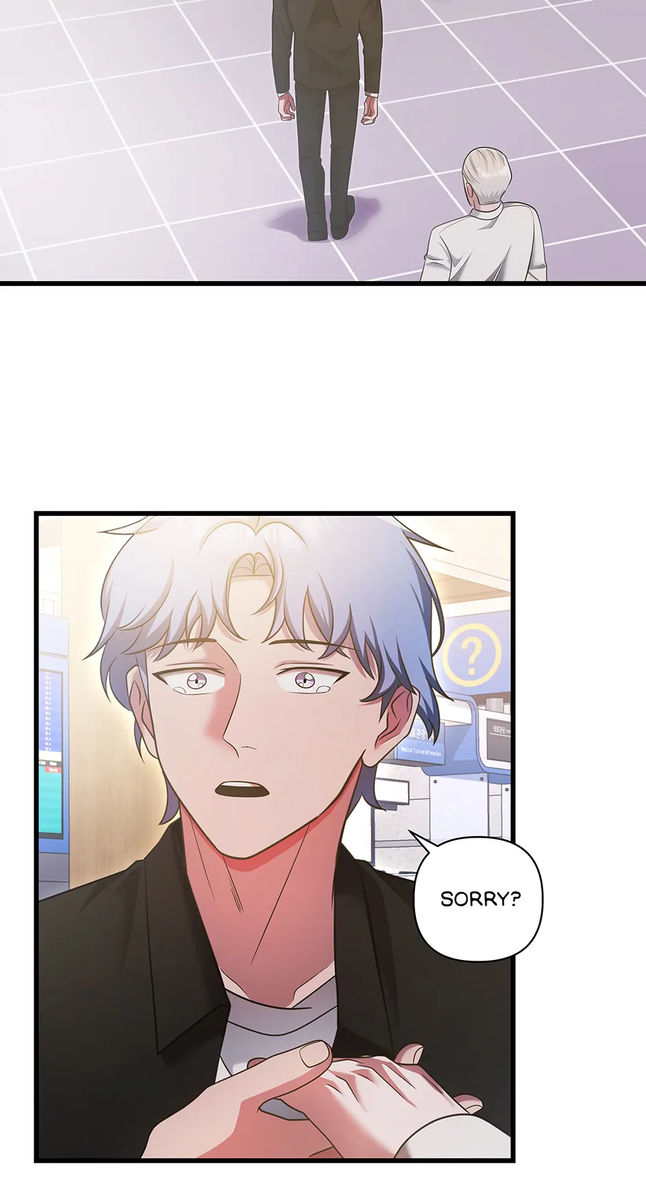 Secretary Gwanggong’s Survival Diary (Mature) [Official] - 25. Someone Lied manhwa