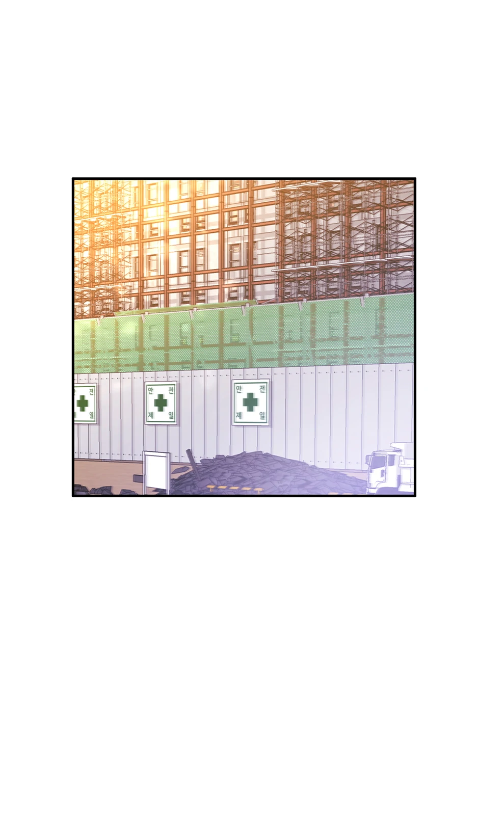 Secretary Gwanggong’s Survival Diary (Mature) [Official] - 26. Random Encounters manhwa