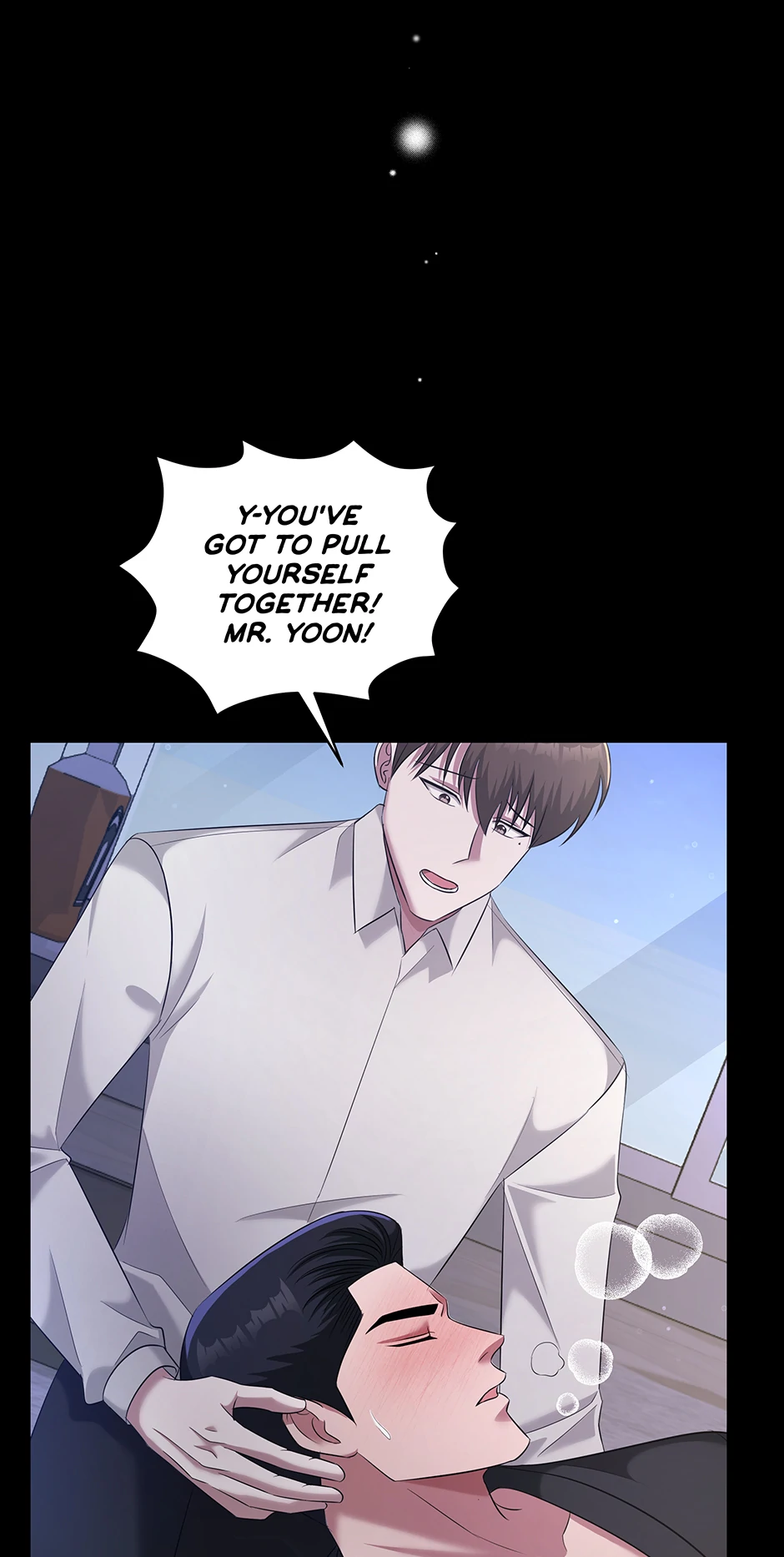 Secretary Gwanggong’s Survival Diary (Mature) [Official] - 29. What We Choose manhwa