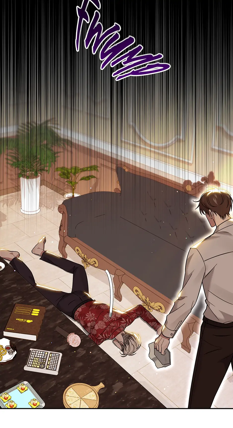Secretary Gwanggong’s Survival Diary (Mature) [Official] - 3. Got You! manhwa
