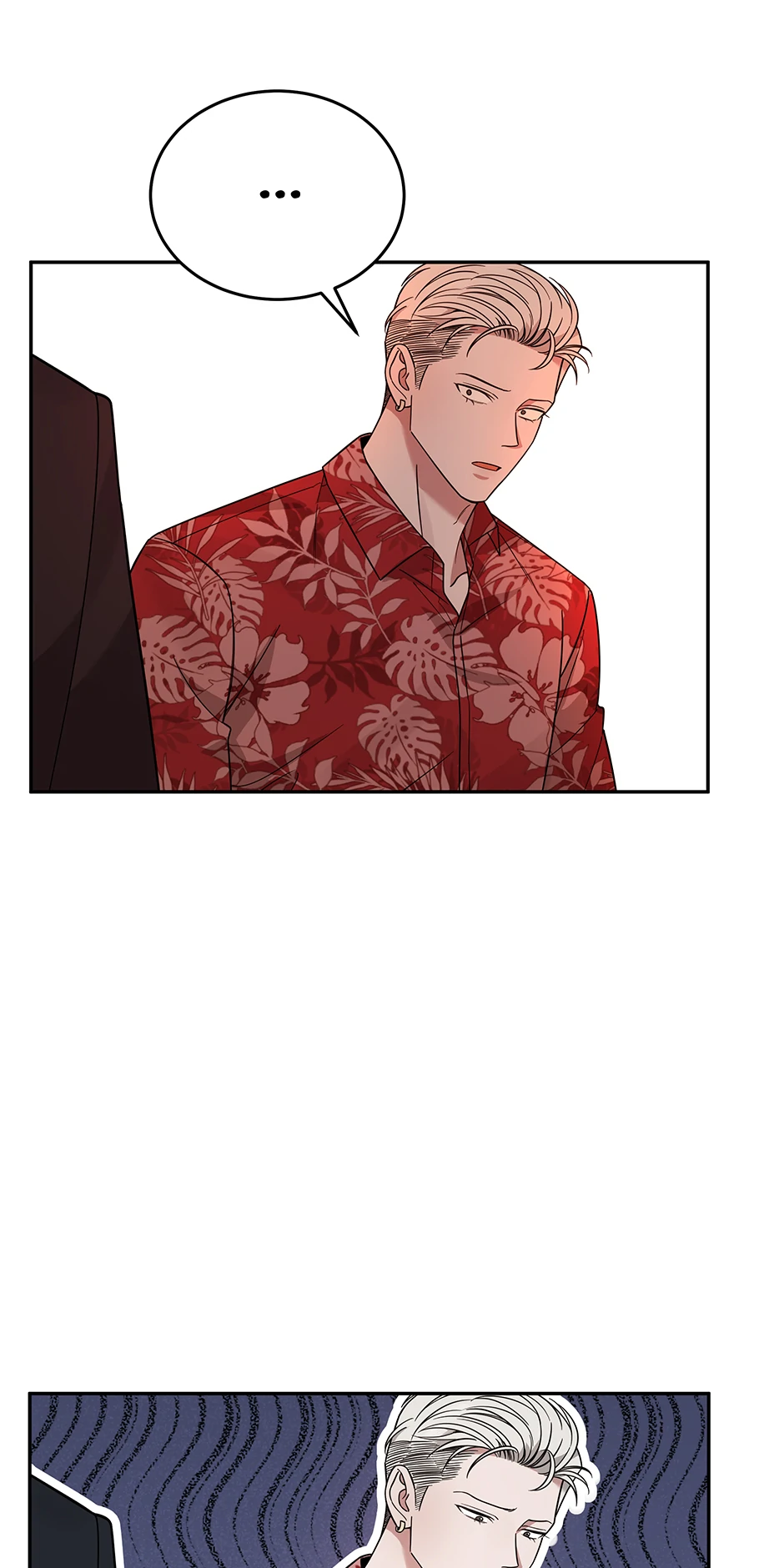 Secretary Gwanggong’s Survival Diary (Mature) [Official] - 3. Got You! manhwa