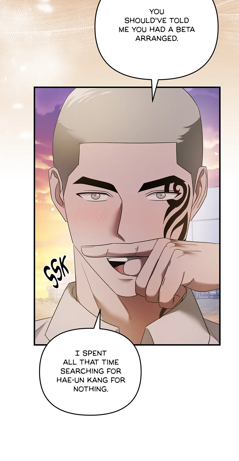 Secretary Gwanggong’s Survival Diary (Mature) [Official] - 31. Company Dinner manhwa