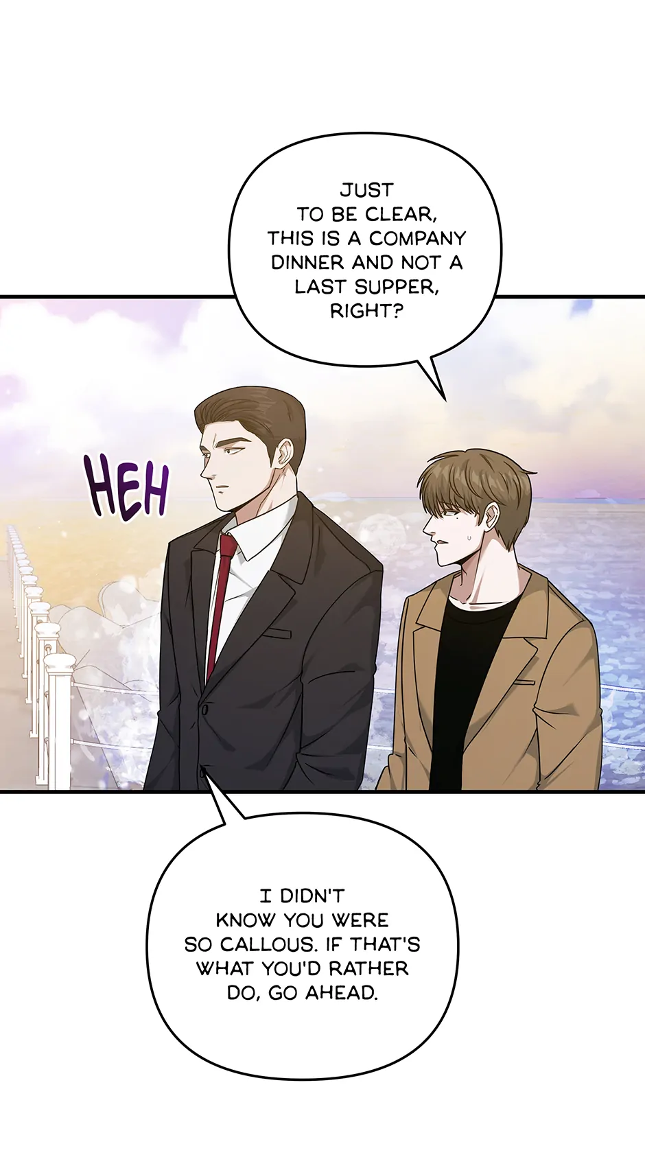 Secretary Gwanggong’s Survival Diary (Mature) [Official] - 31. Company Dinner manhwa