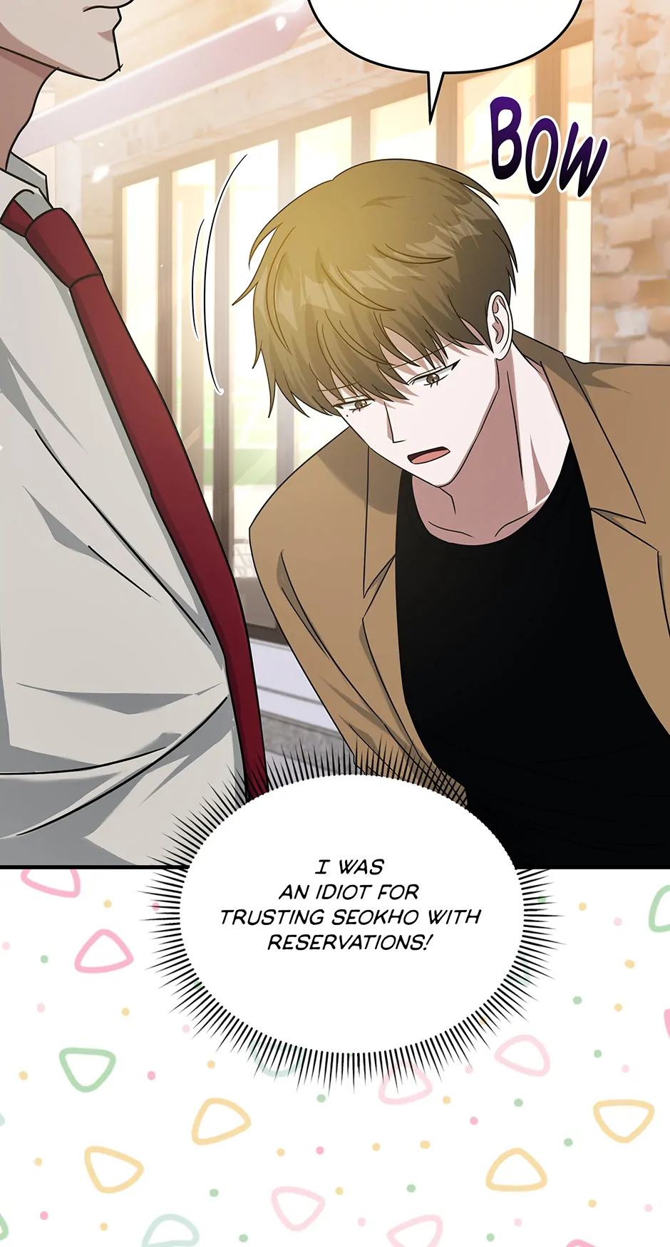 Secretary Gwanggong’s Survival Diary (Mature) [Official] - 31. Company Dinner manhwa