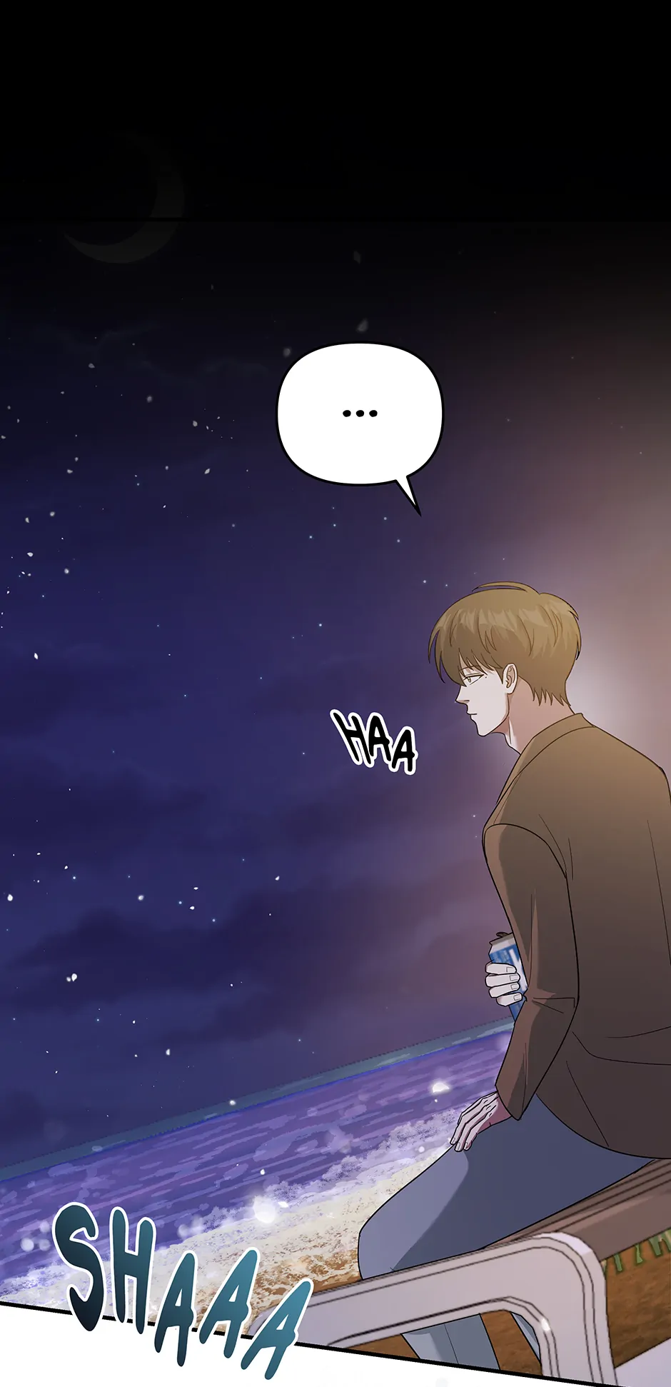 Secretary Gwanggong’s Survival Diary (Mature) [Official] - 31. Company Dinner manhwa