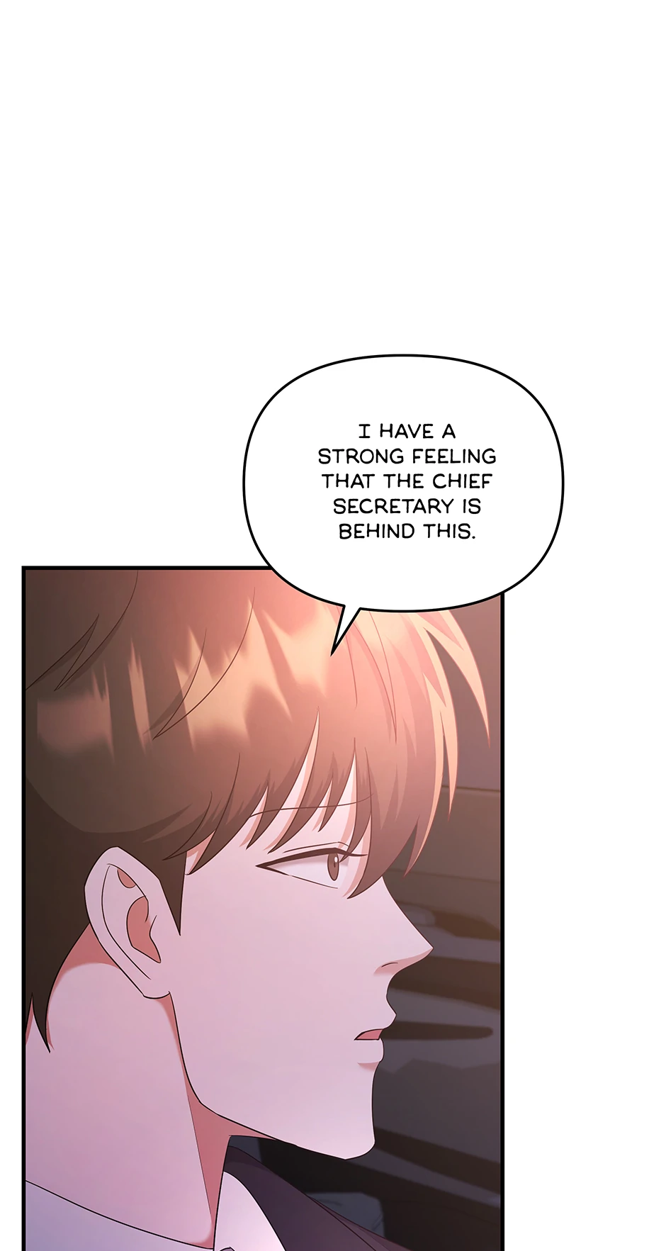 Secretary Gwanggong’s Survival Diary (Mature) [Official] - 33. Quitter manhwa