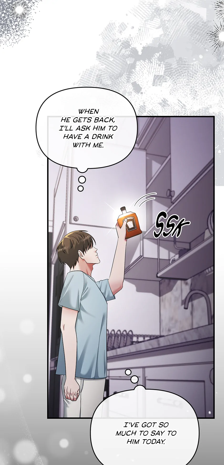 Secretary Gwanggong’s Survival Diary (Mature) [Official] - 33. Quitter manhwa
