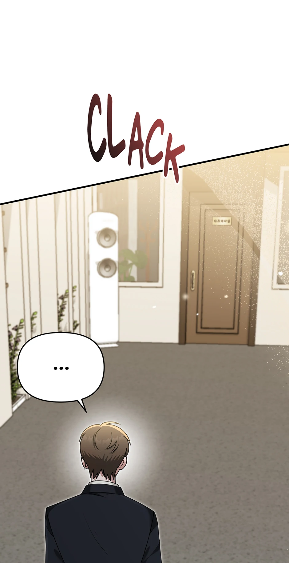 Secretary Gwanggong’s Survival Diary (Mature) [Official] - 33. Quitter manhwa