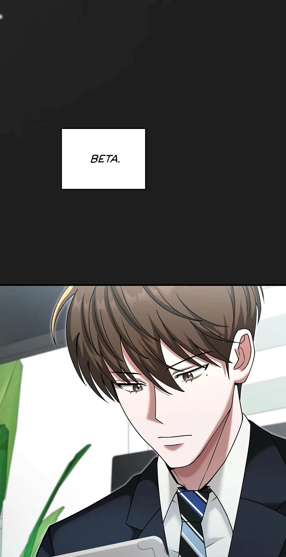 Secretary Gwanggong’s Survival Diary (Mature) [Official] - 33. Quitter manhwa