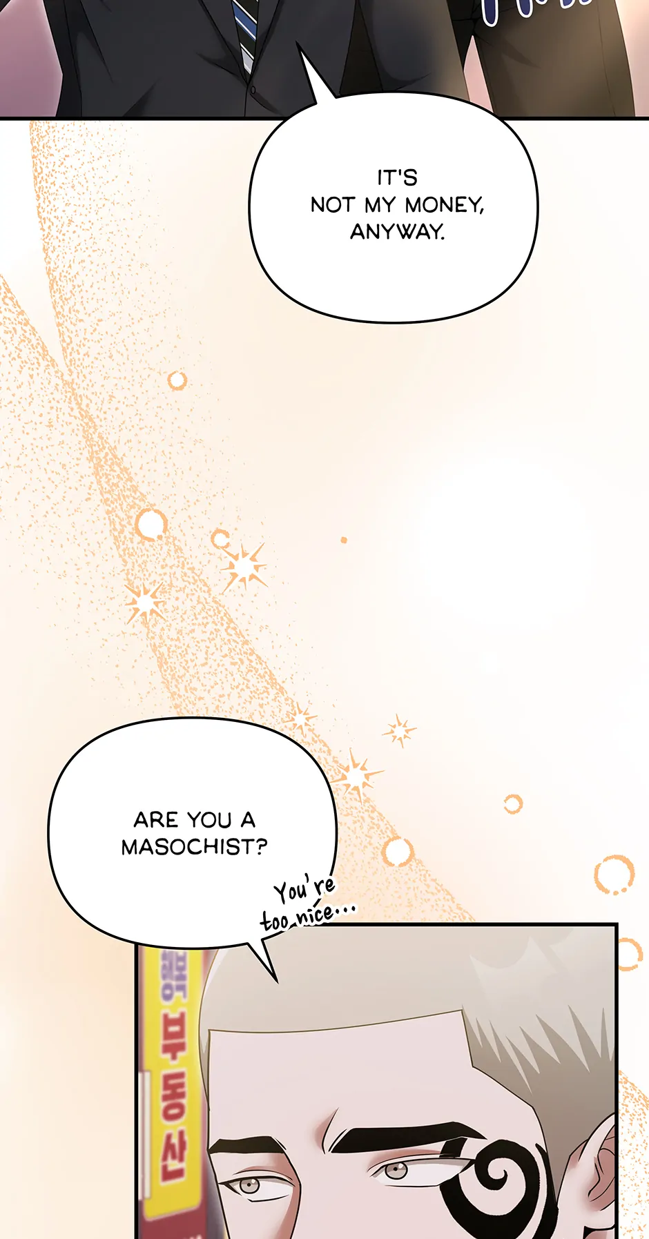 Secretary Gwanggong’s Survival Diary (Mature) [Official] - 33. Quitter manhwa