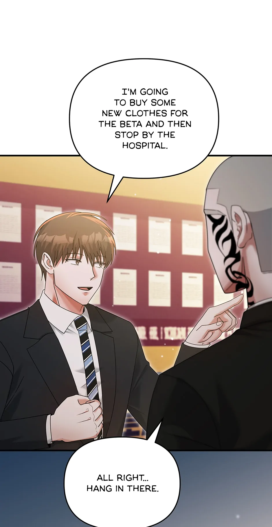 Secretary Gwanggong’s Survival Diary (Mature) [Official] - 33. Quitter manhwa