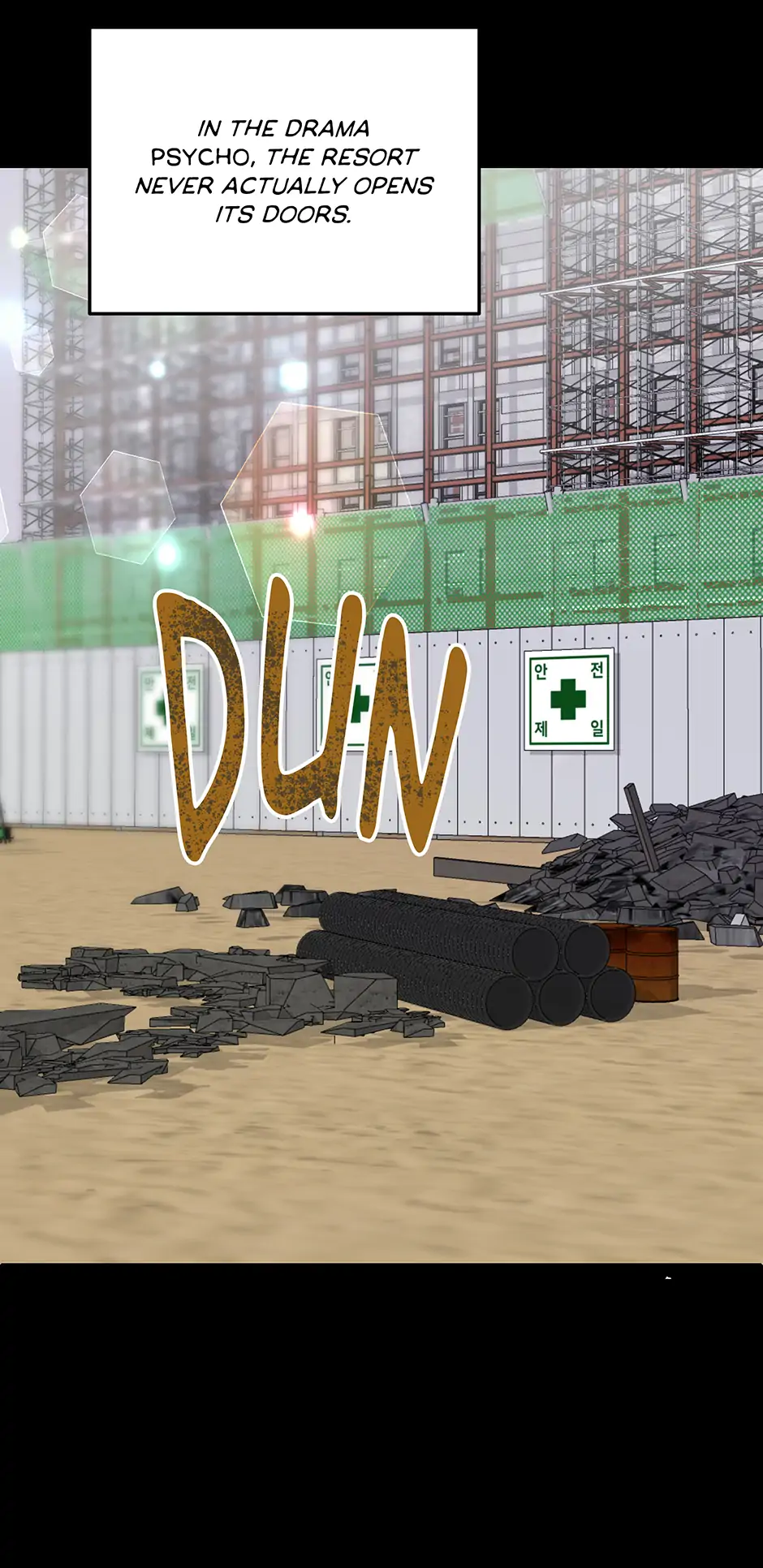 Secretary Gwanggong’s Survival Diary (Mature) [Official] - 37. Taking Stock manhwa