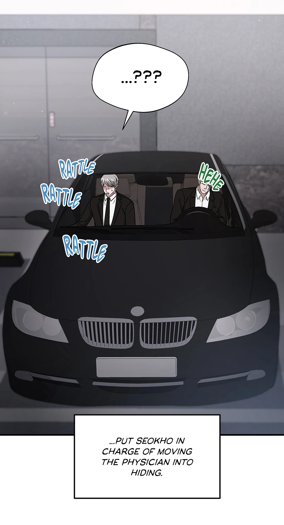 Secretary Gwanggong’s Survival Diary (Mature) [Official] - 40. Repercussions manhwa