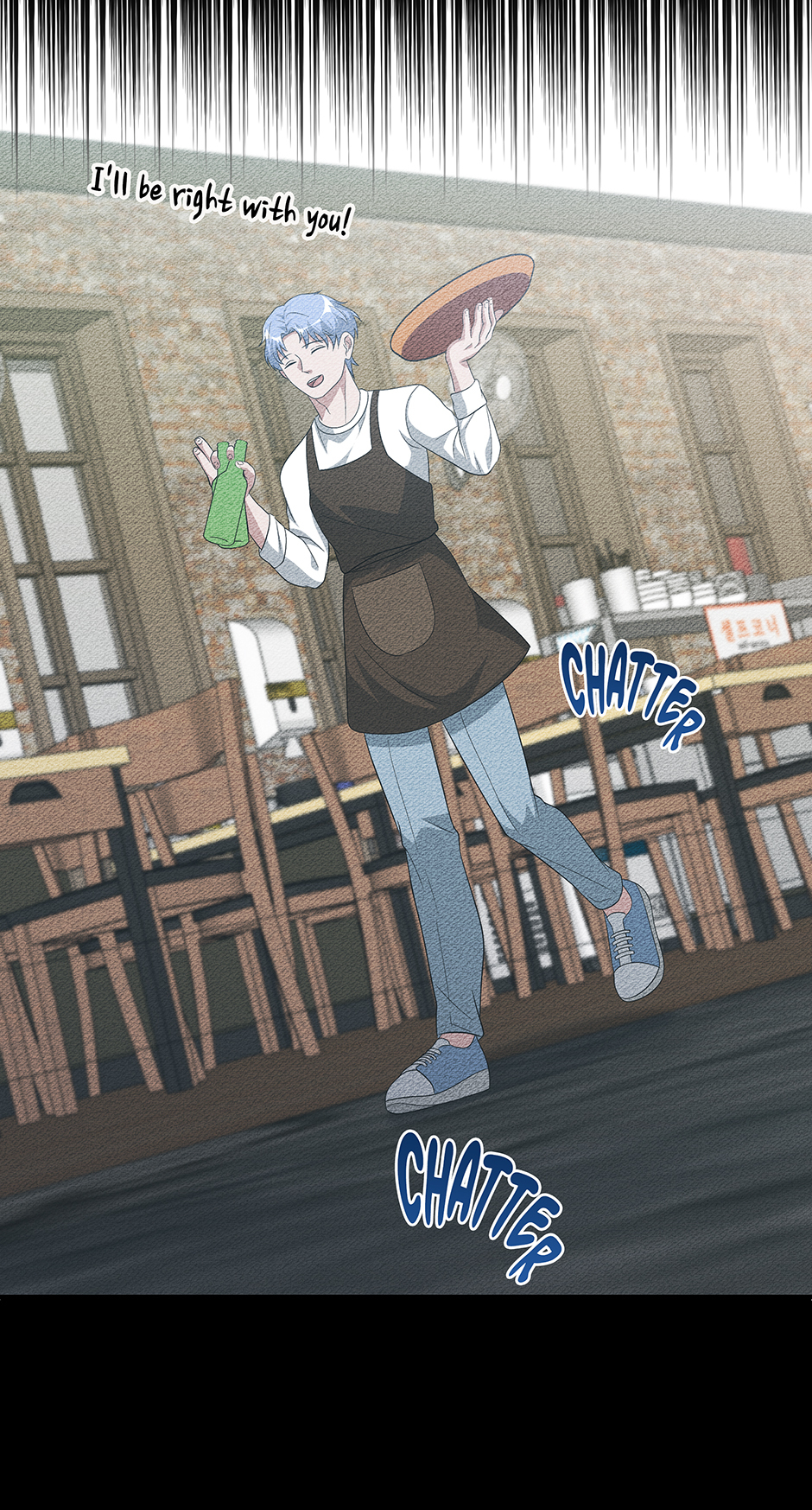 Secretary Gwanggong’s Survival Diary (Mature) [Official] - 45. By Some Miracle manhwa