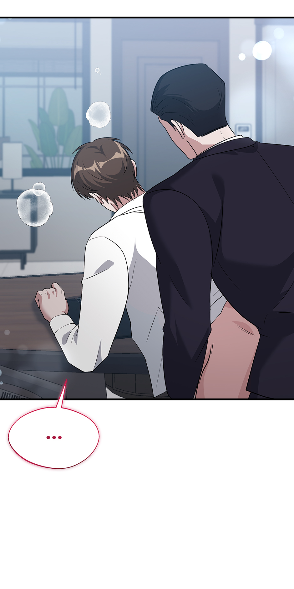 Secretary Gwanggong’s Survival Diary (Mature) [Official] - 46. Sabbatical manhwa