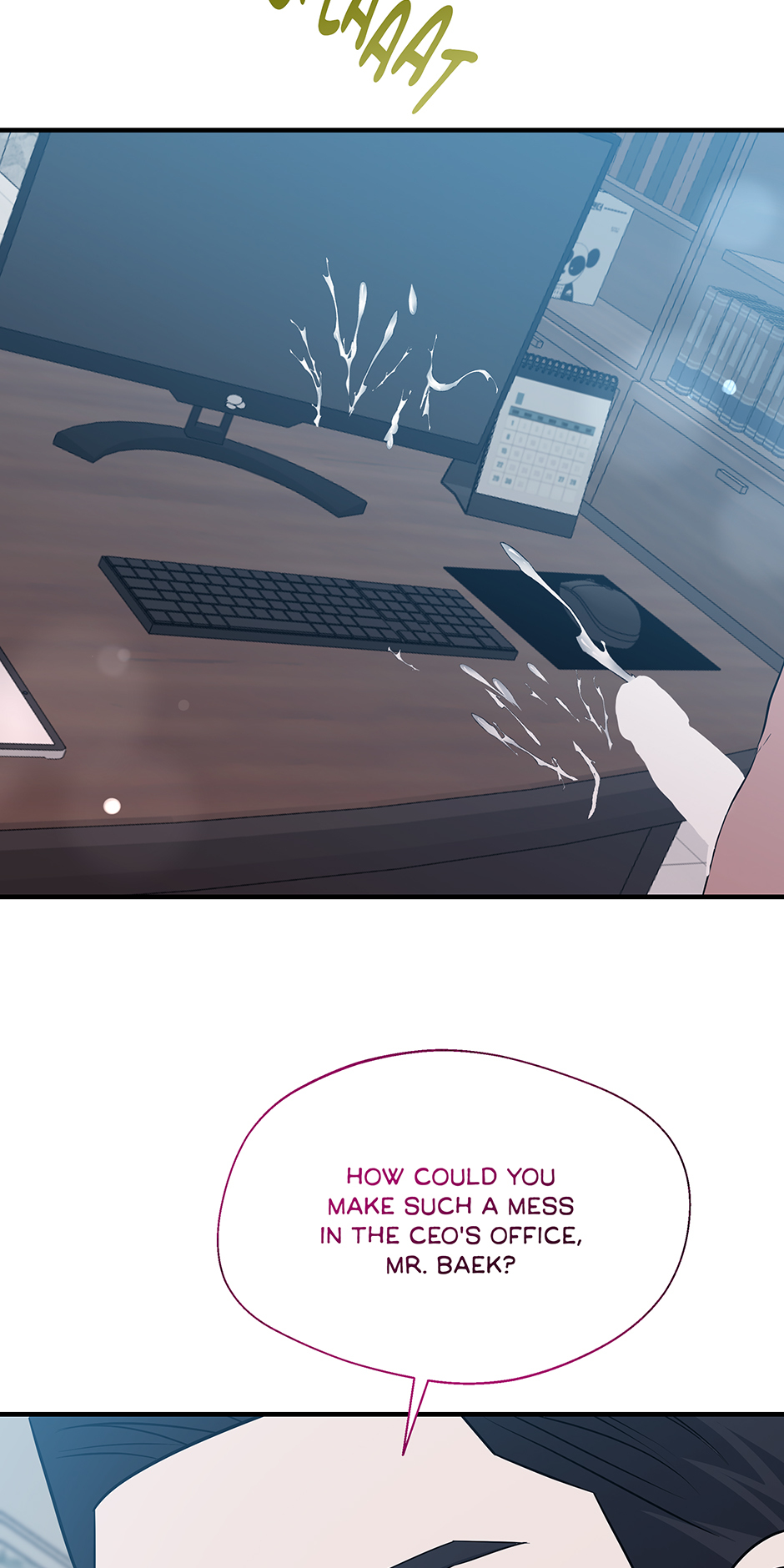 Secretary Gwanggong’s Survival Diary (Mature) [Official] - 46. Sabbatical manhwa