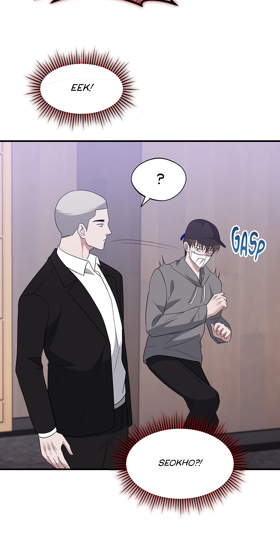 Secretary Gwanggong’s Survival Diary (Mature) [Official] - 46. Sabbatical manhwa