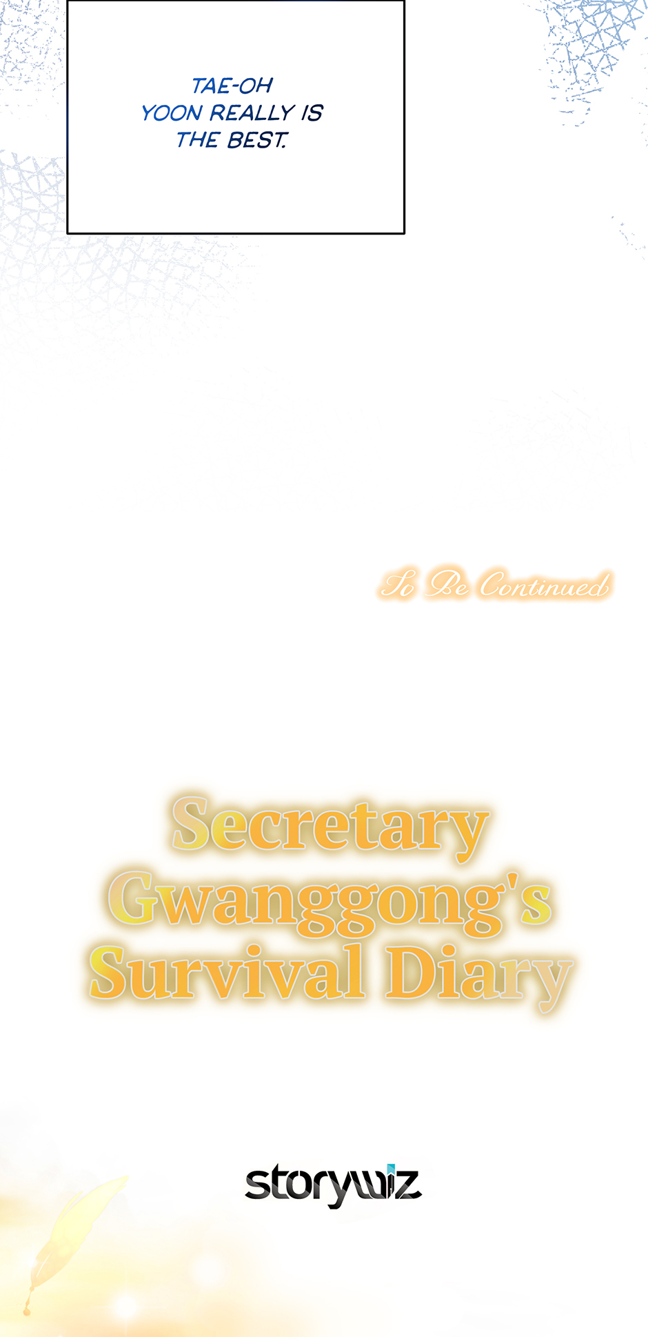 Secretary Gwanggong’s Survival Diary (Mature) [Official] - 46. Sabbatical manhwa